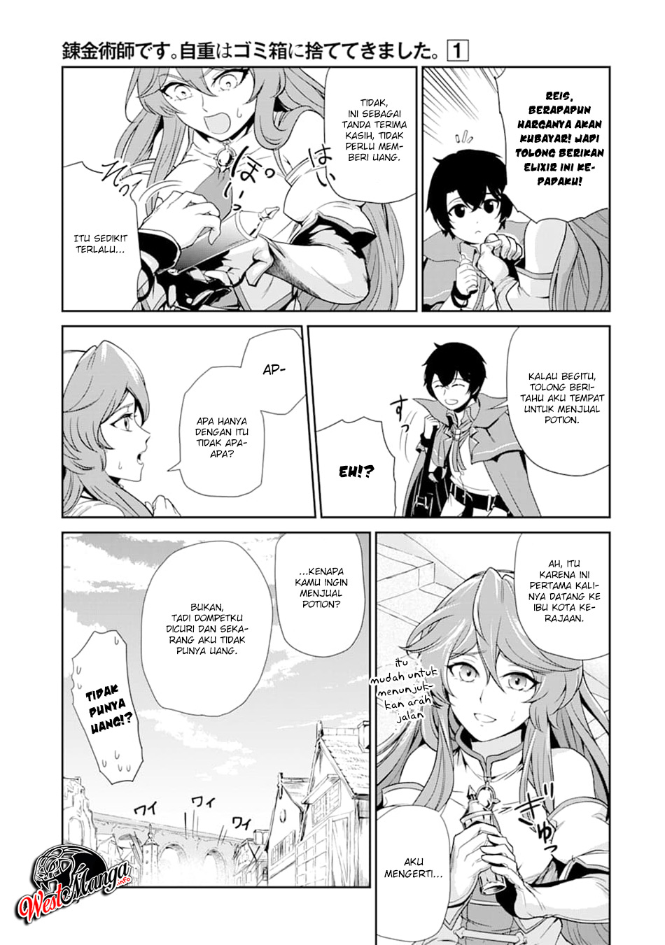 Renkinjutsu-shidesu. Jichou Wa Gomibako Ni Sutete Chapter 01 Gambar 12